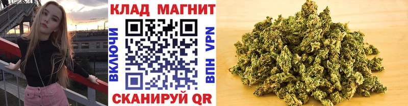 АМФЕТАМИН Кропоткин