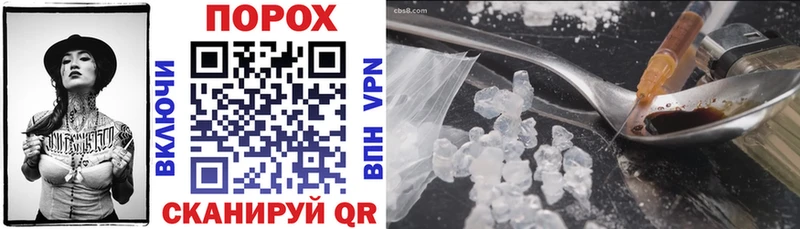 Amphetamine 98%  Кропоткин 