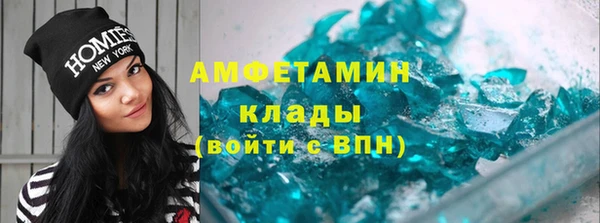 стаф Алексин