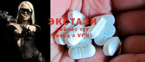 таблы Алзамай