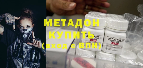 таблы Алзамай