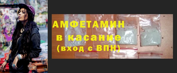 таблы Алзамай
