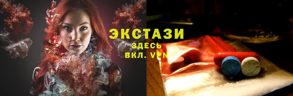 таблы Алзамай