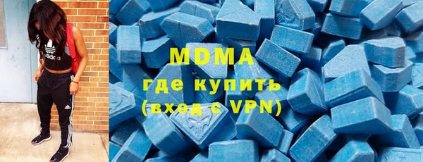 таблы Алзамай