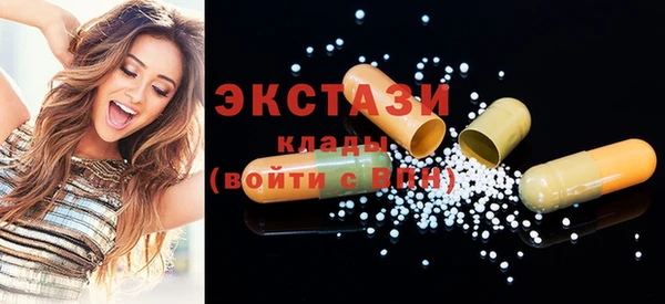 СК Алексеевка
