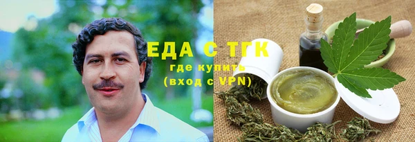 СК Алексеевка
