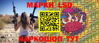 spice Краснодар