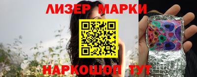 метадон Кунгур