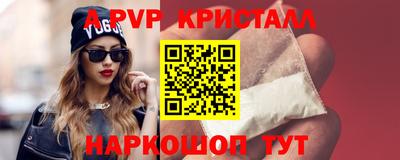 метадон Кунгур