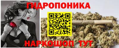 spice Краснодар