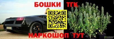 spice Краснодар
