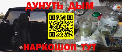кокс Кумертау
