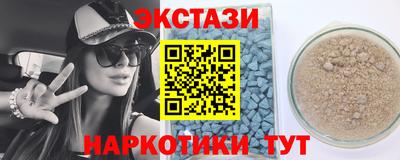кокс Кумертау