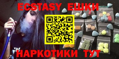 метадон Кунгур