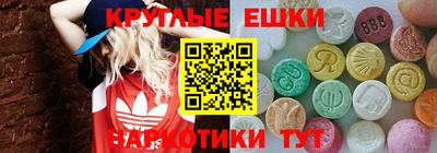мяу мяу мука Кулебаки