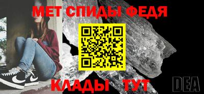 прущие грибы Краснокаменск