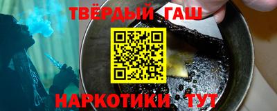 spice Краснодар