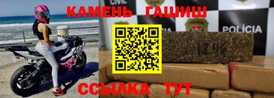 кокаин колумбия Ливны