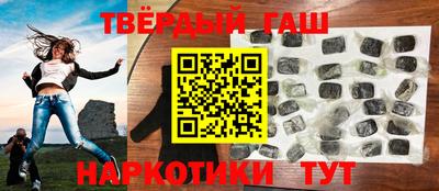 spice Краснодар