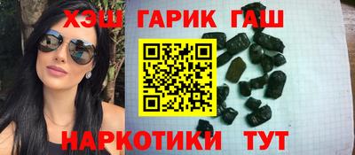 spice Краснодар