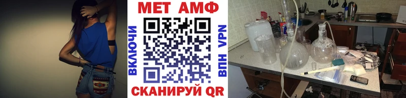 даркнет сайт  Кропоткин  МЕТАМФЕТАМИН кристалл 